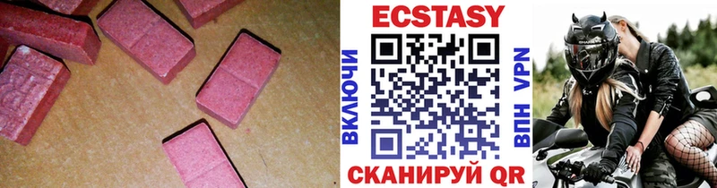 hydra tor Балашов Ecstasy DUBAI