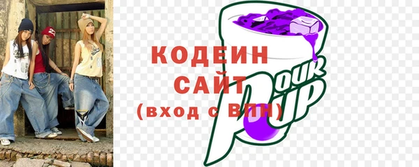 прущая мука Сатка