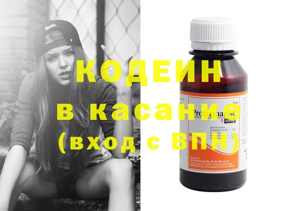 скорость Алзамай