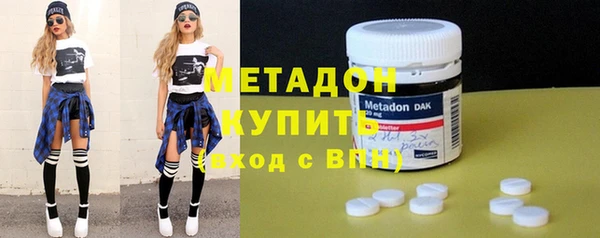 прущая мука Сатка
