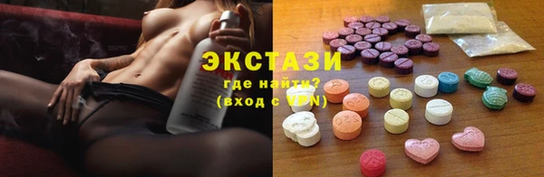 скорость Алзамай