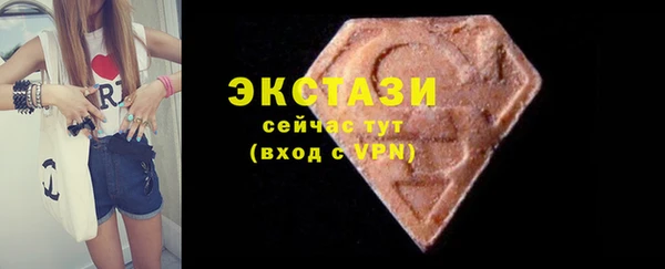 скорость Алзамай