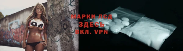 скорость Алзамай