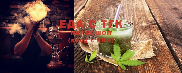 скорость Алексин