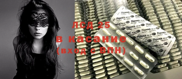 MDMA Premium VHQ Алексеевка