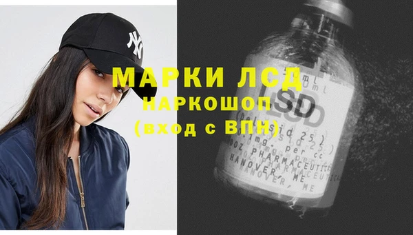 скорость Алзамай