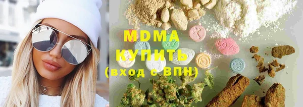 скорость Алзамай