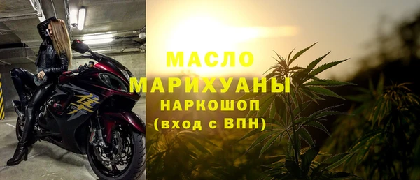 скорость Алексин