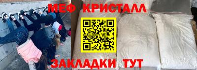 Альфа ПВП Новодвинск