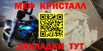 Альфа ПВП Новодвинск