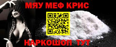 Альфа ПВП Новодвинск
