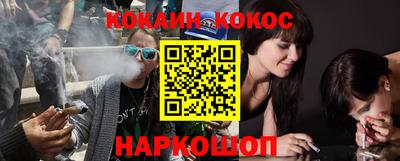 Альфа ПВП Новодвинск