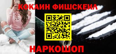 бутират Новозыбков