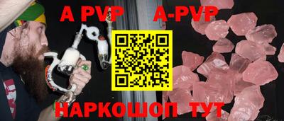 mdma Новокубанск