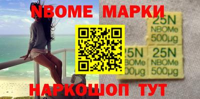 Альфа ПВП Новодвинск