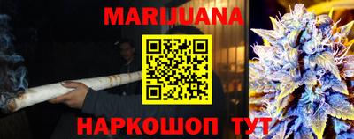 mdma Новокубанск