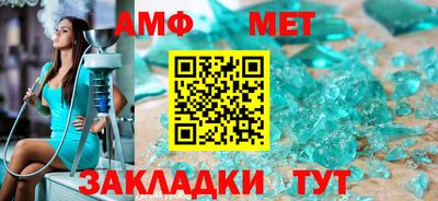 Альфа ПВП Новодвинск