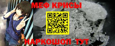 Альфа ПВП Новодвинск