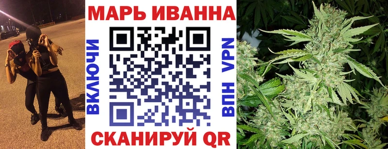 Шишки марихуана Amnesia  Балашов 